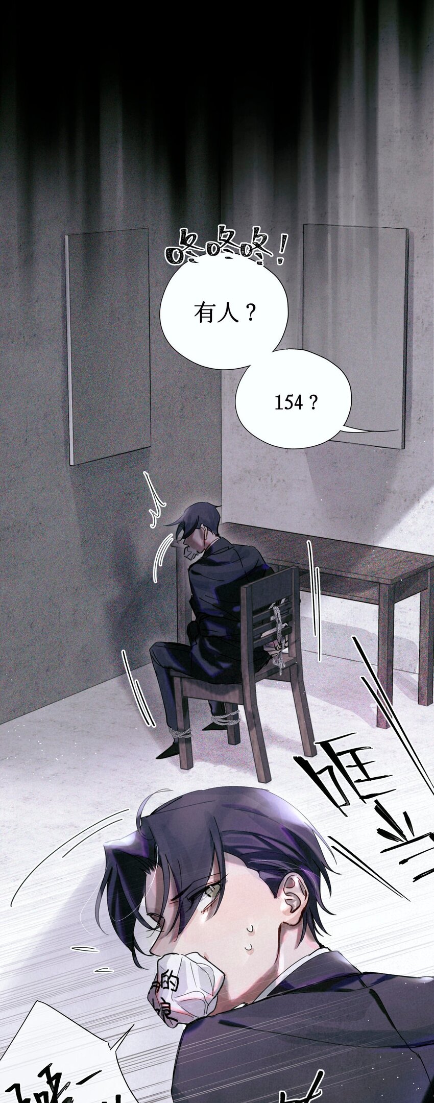 04 你的小姑娘33
