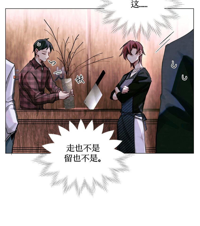 24 考生休息处14