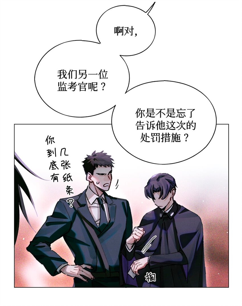 12 回礼10