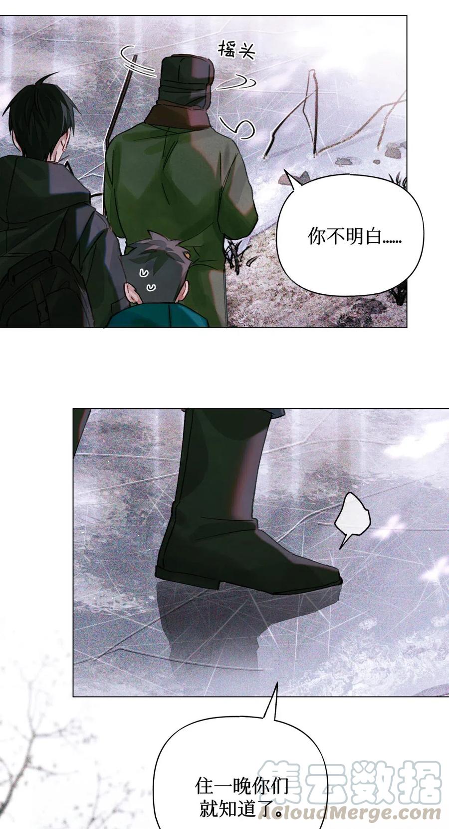 34 死人活24