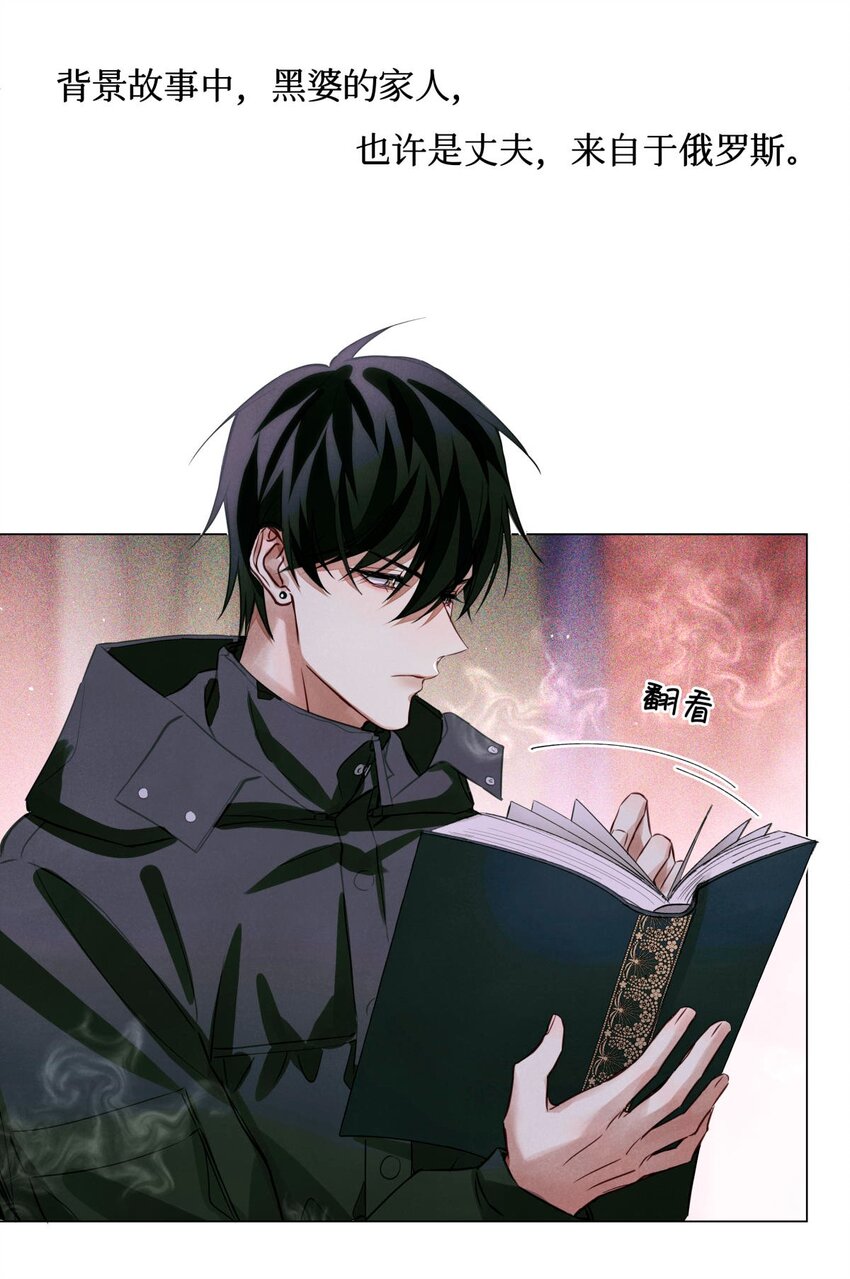 48 审判-逆位15