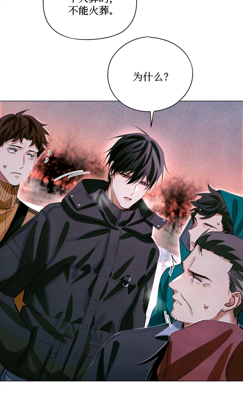 54 土葬24