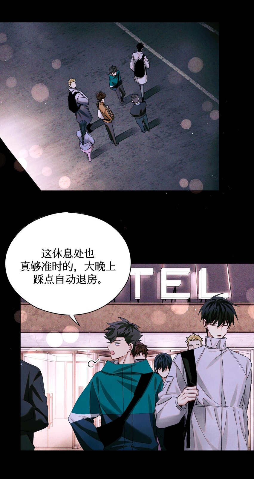 72 等级划分24