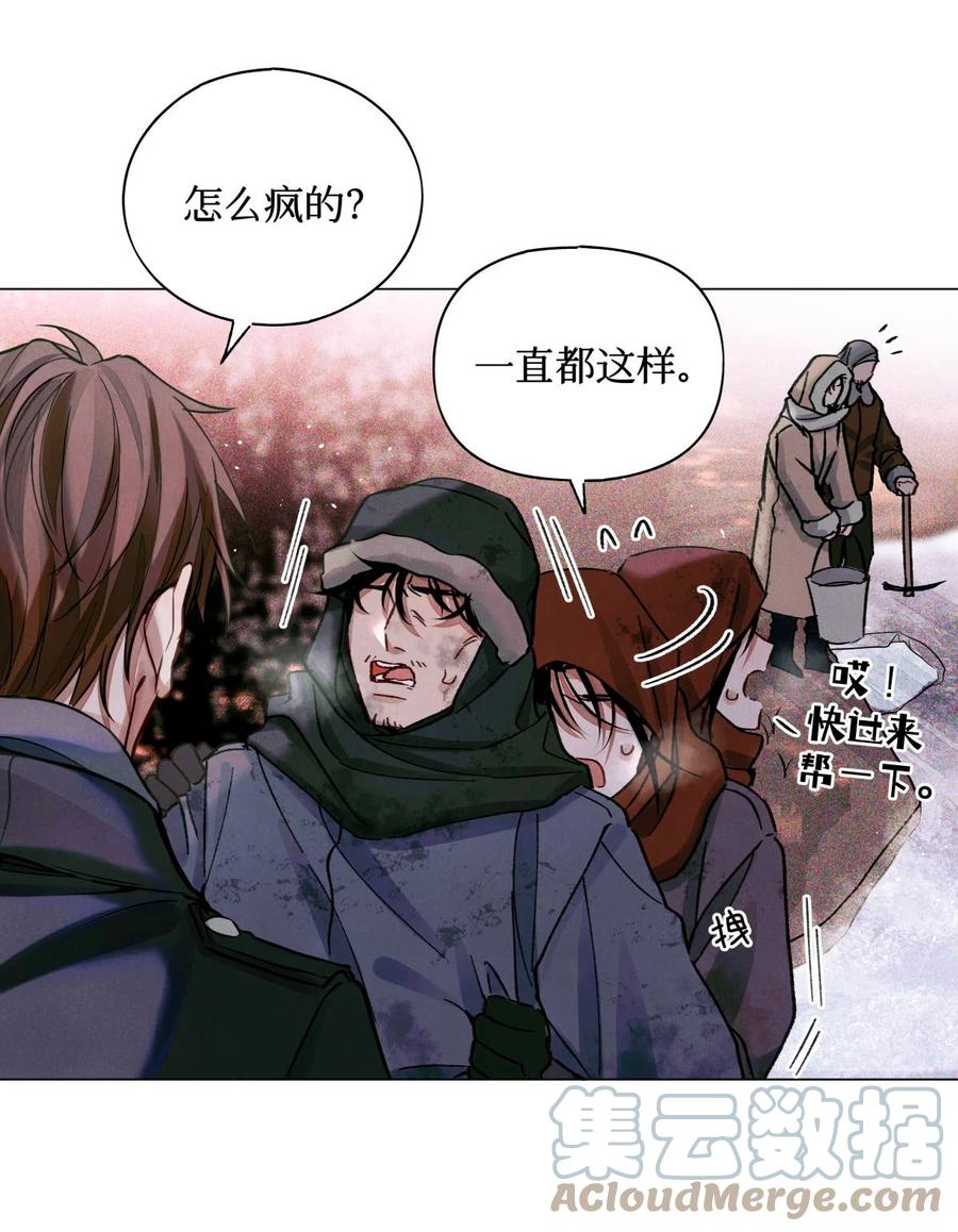 42 我好像在哪里见过你们20
