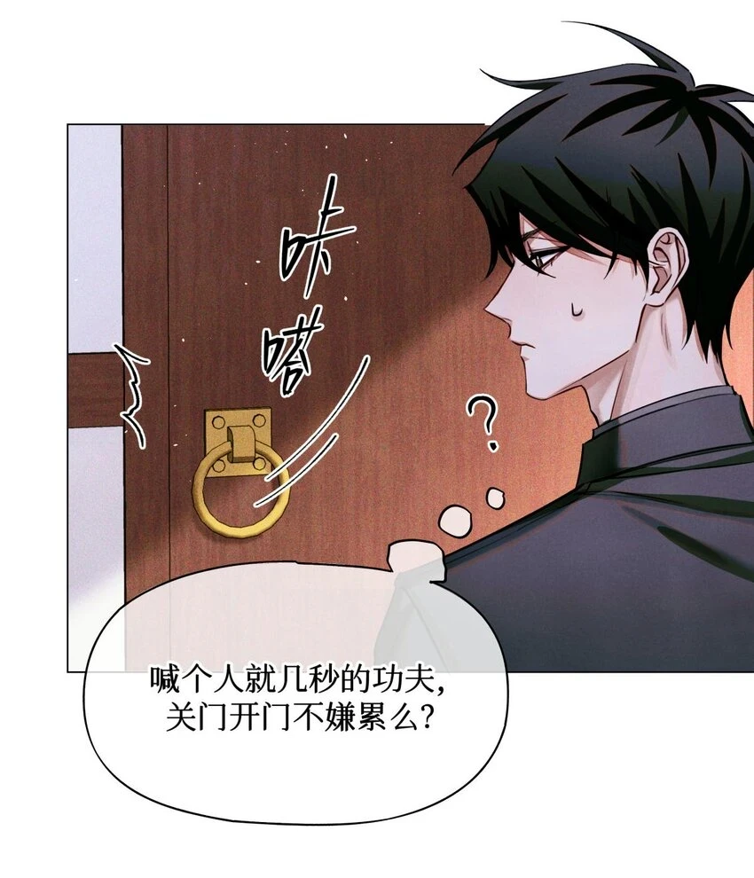 85 醒醒啊大考官11