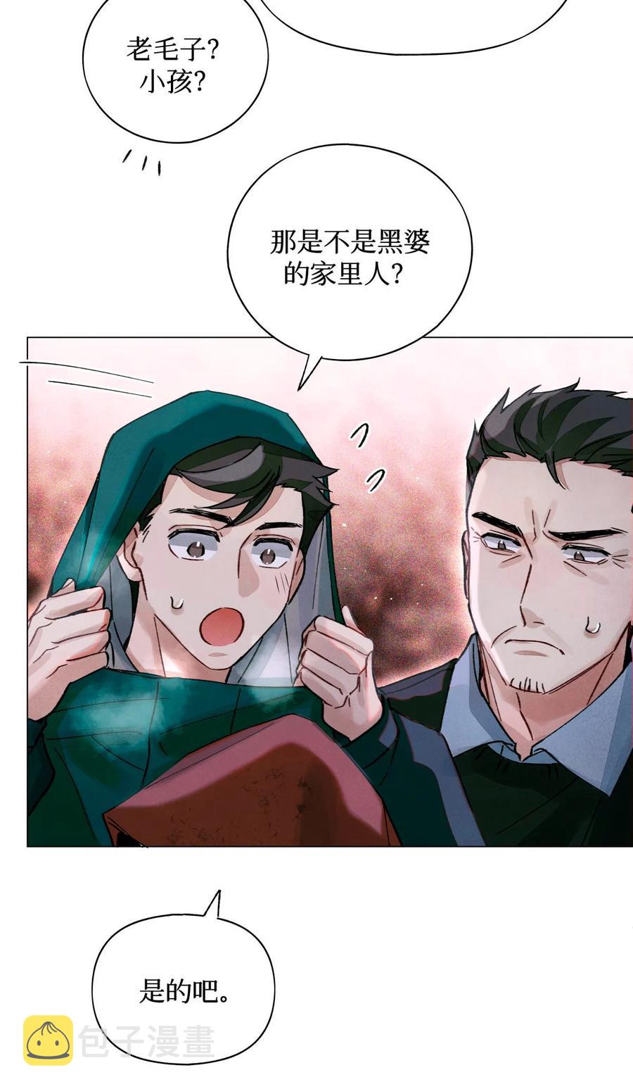 42 我好像在哪里见过你们31