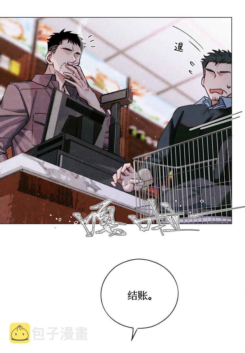 26 拿分结账13