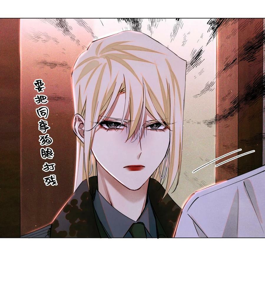 98 合并禁闭室23