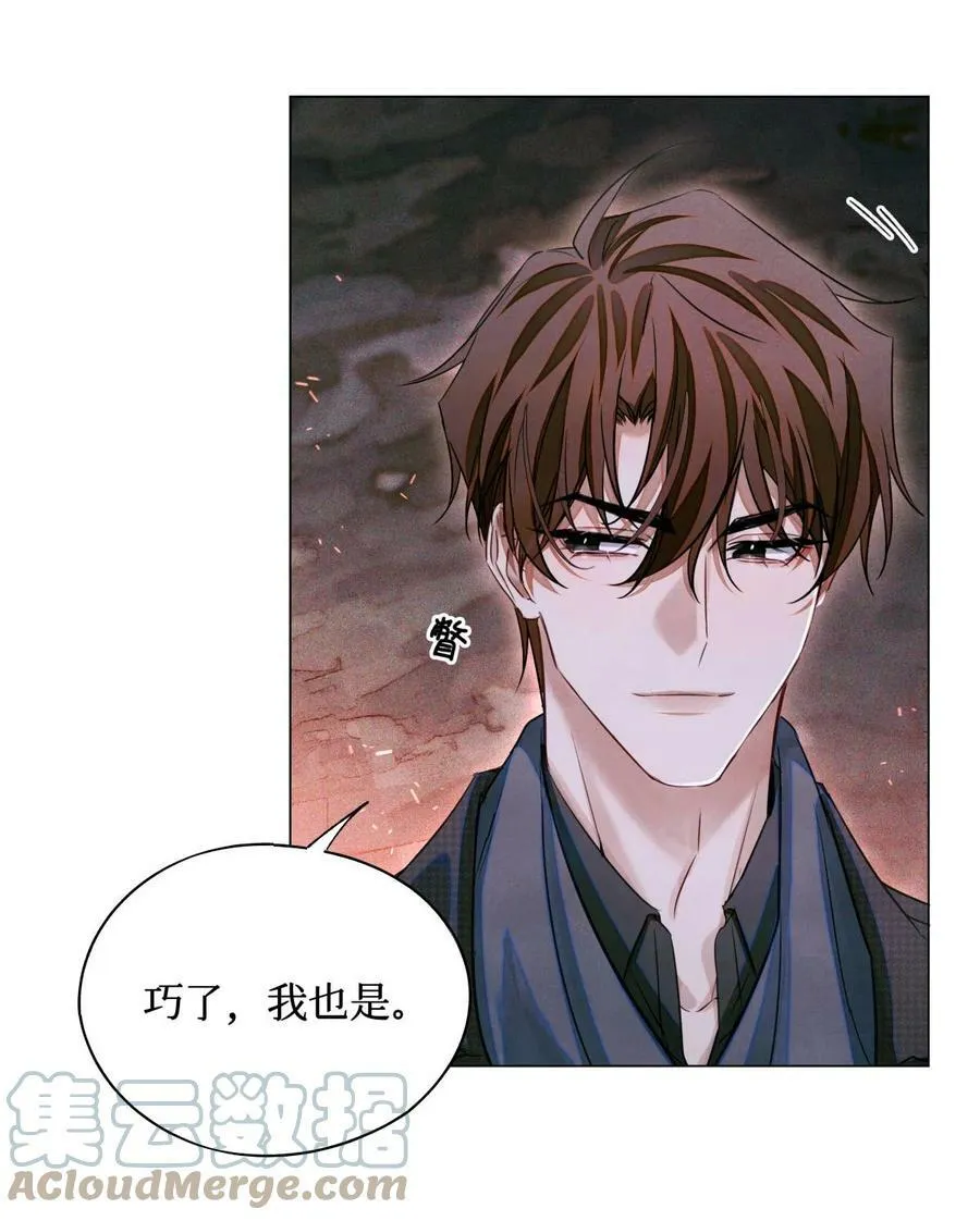79 好巧啊优等生18