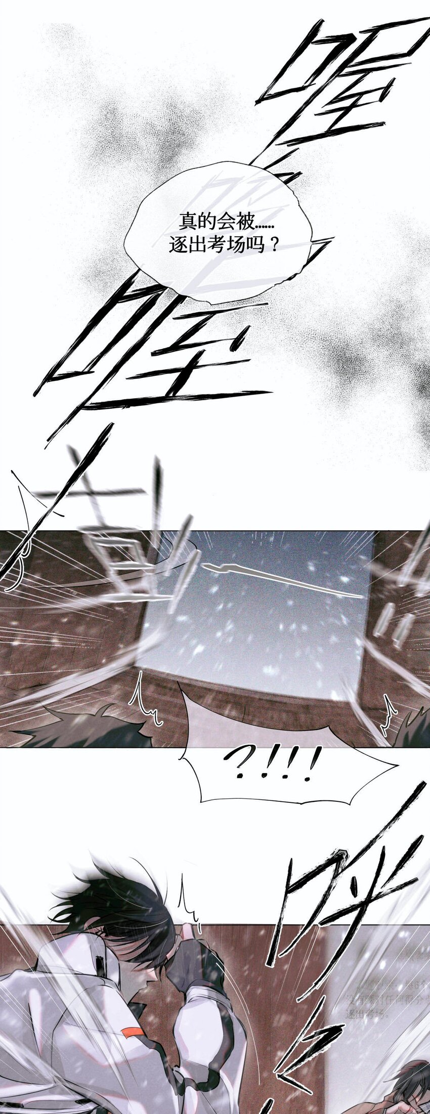 05 解34