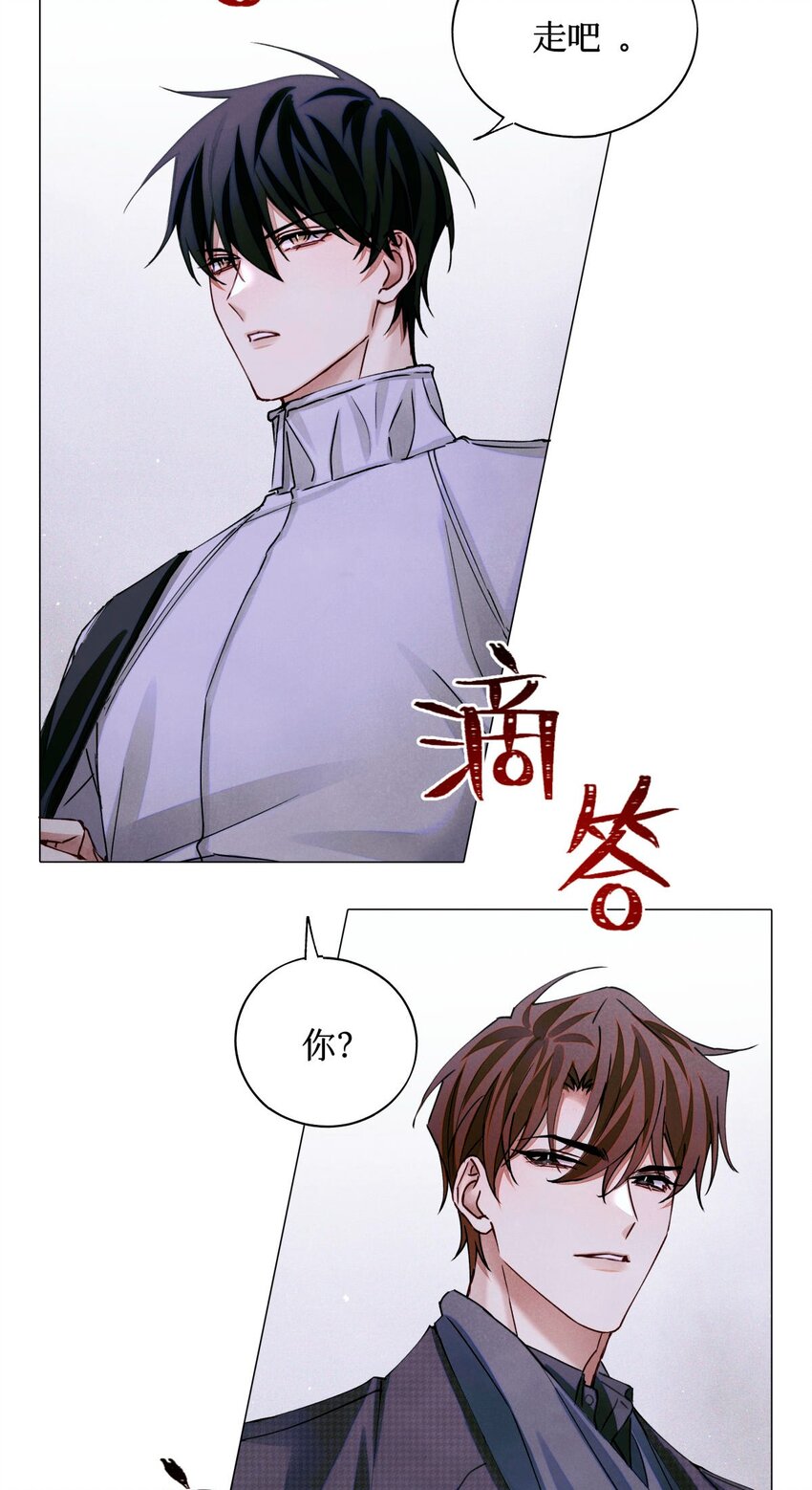 73 考试科目：历史26