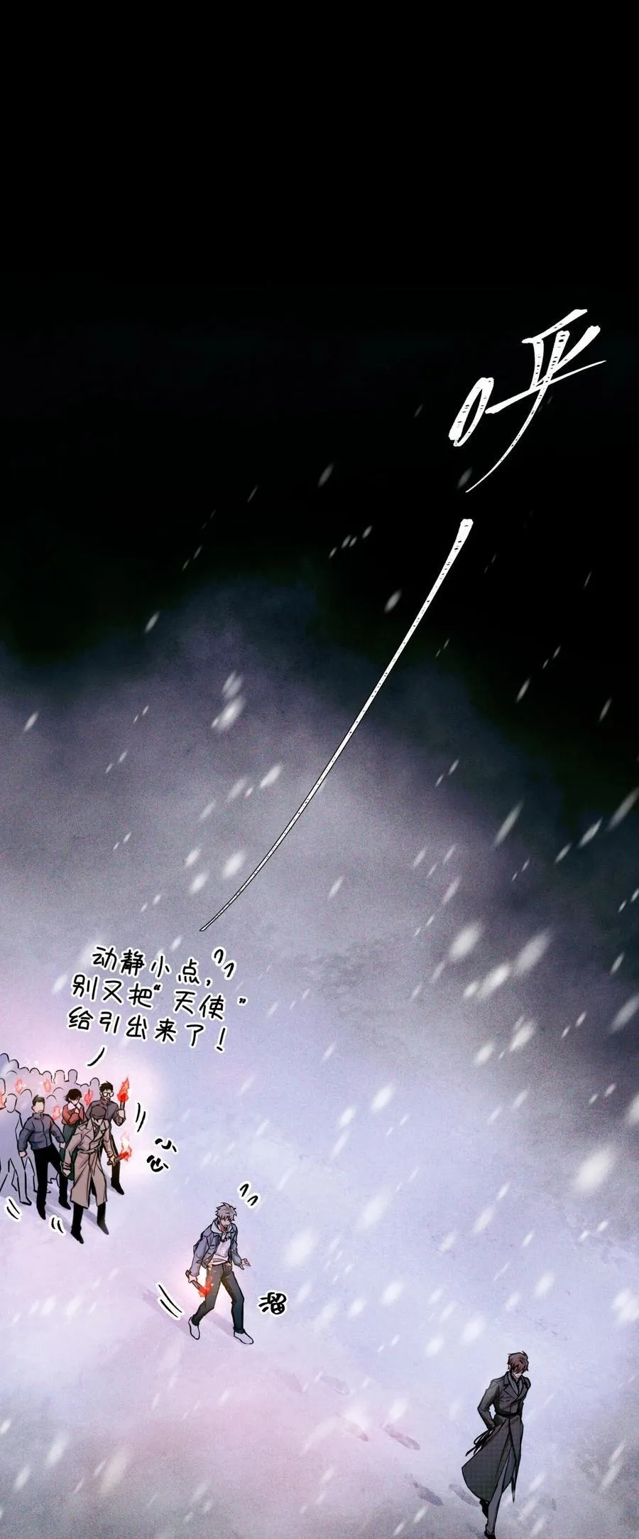 113 帮手25