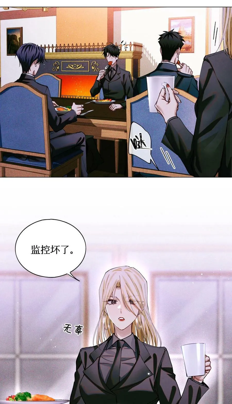 83 日记里的往事11