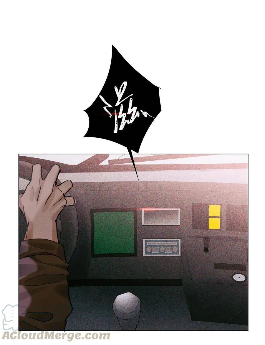 30 吉普赛语考试26