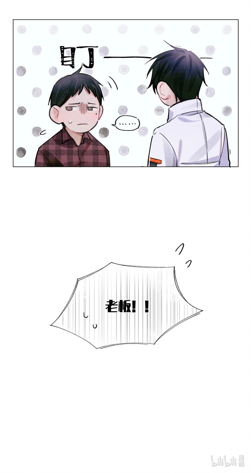 24 考生休息处24