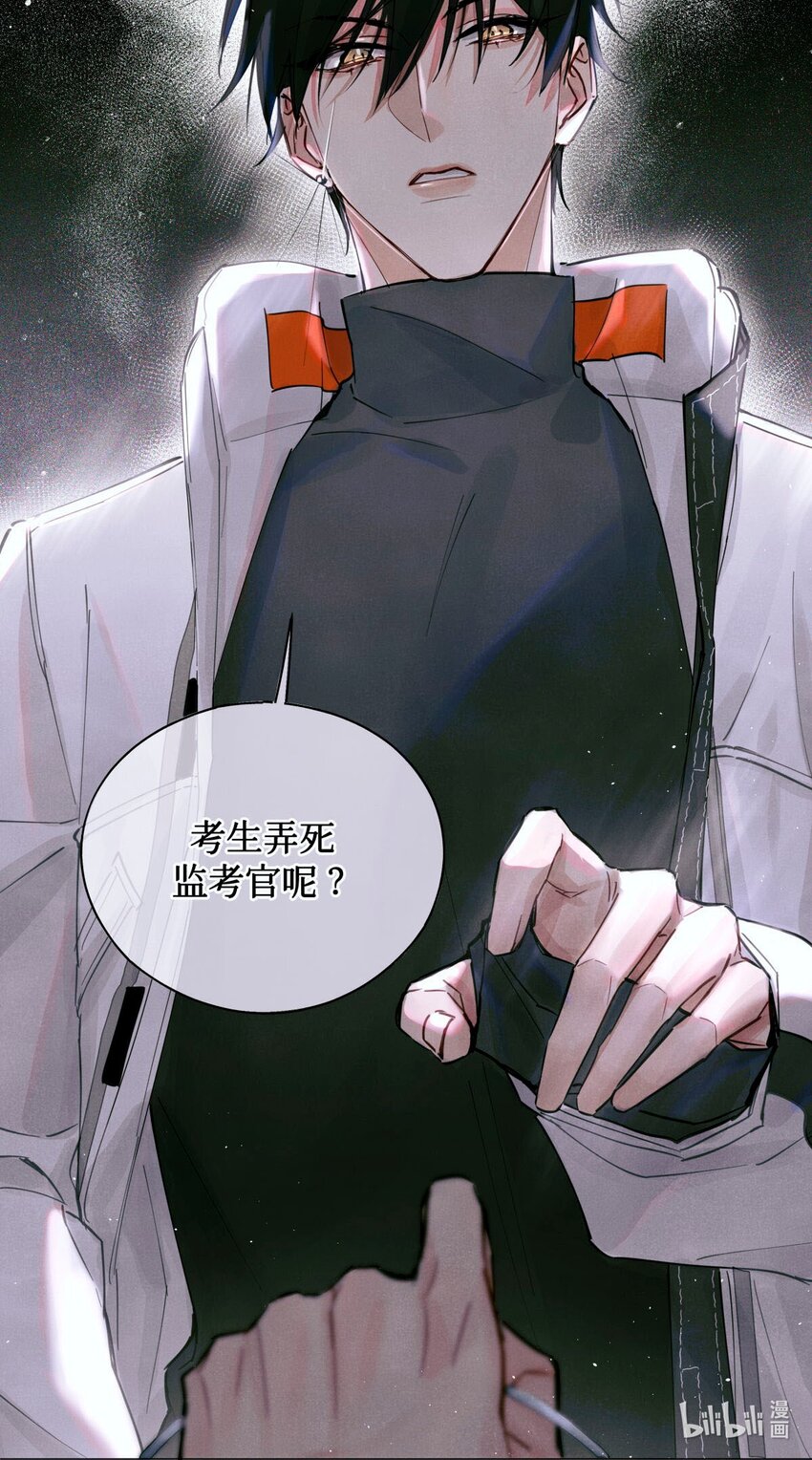 06 二进宫48