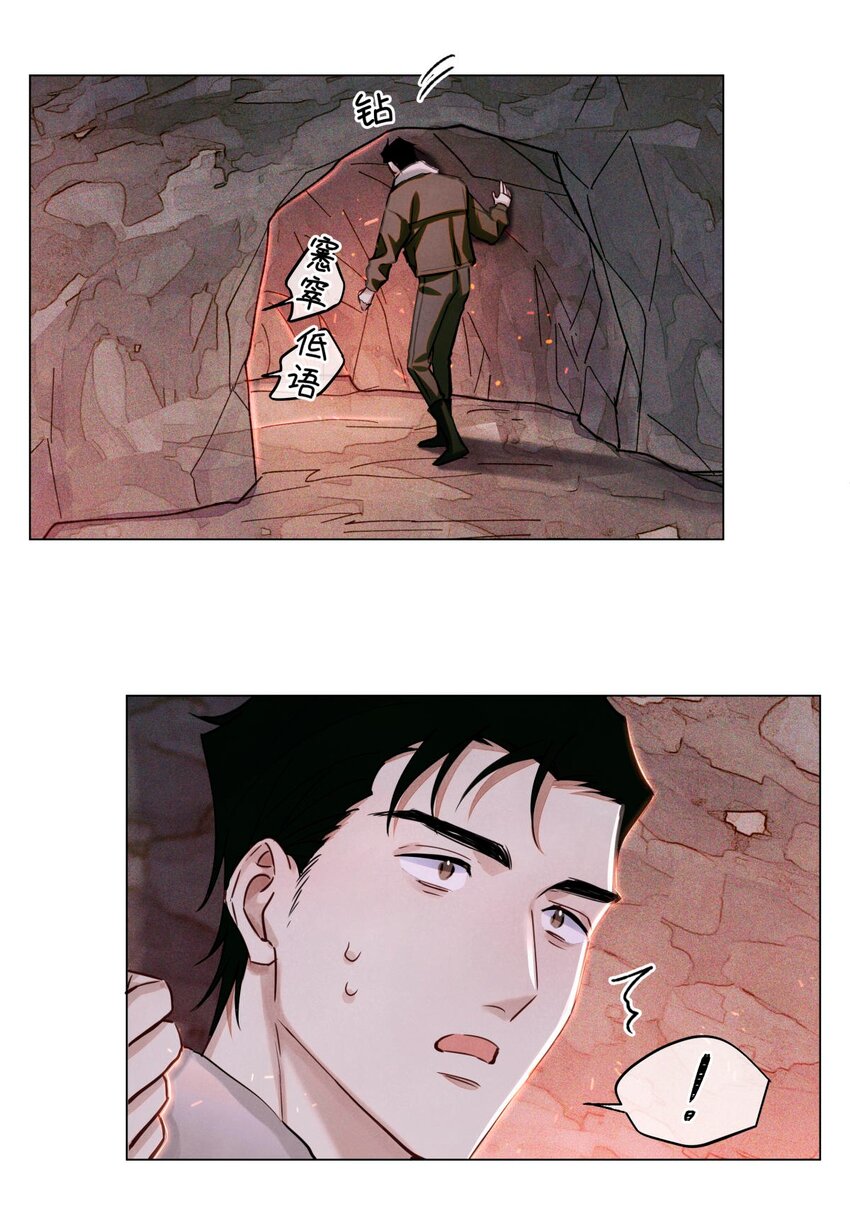 77 小药盒33