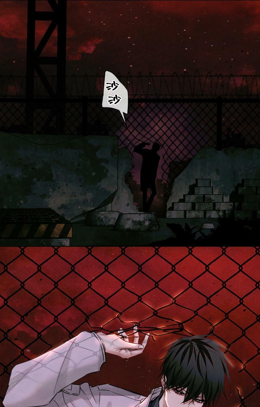99 血迹3