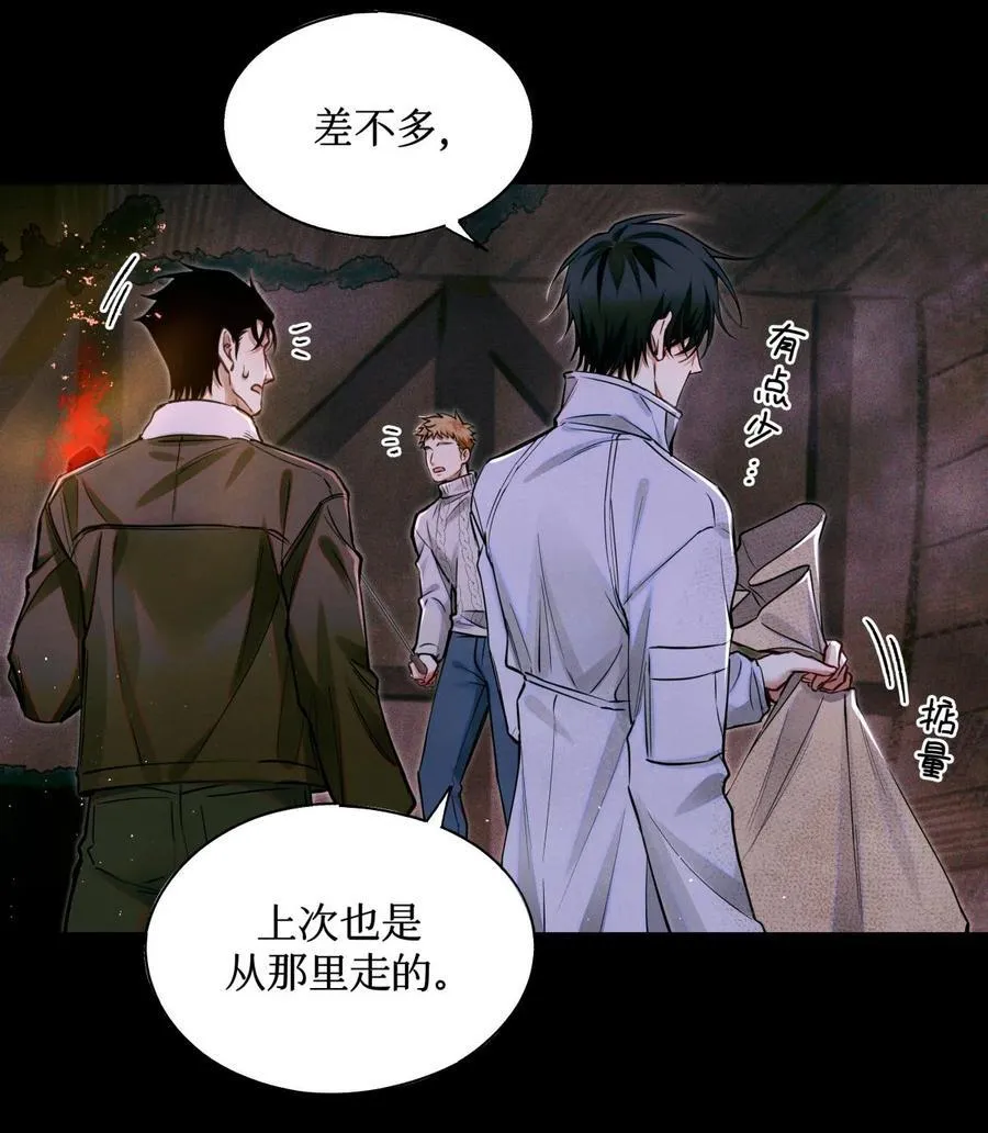 113 帮手15