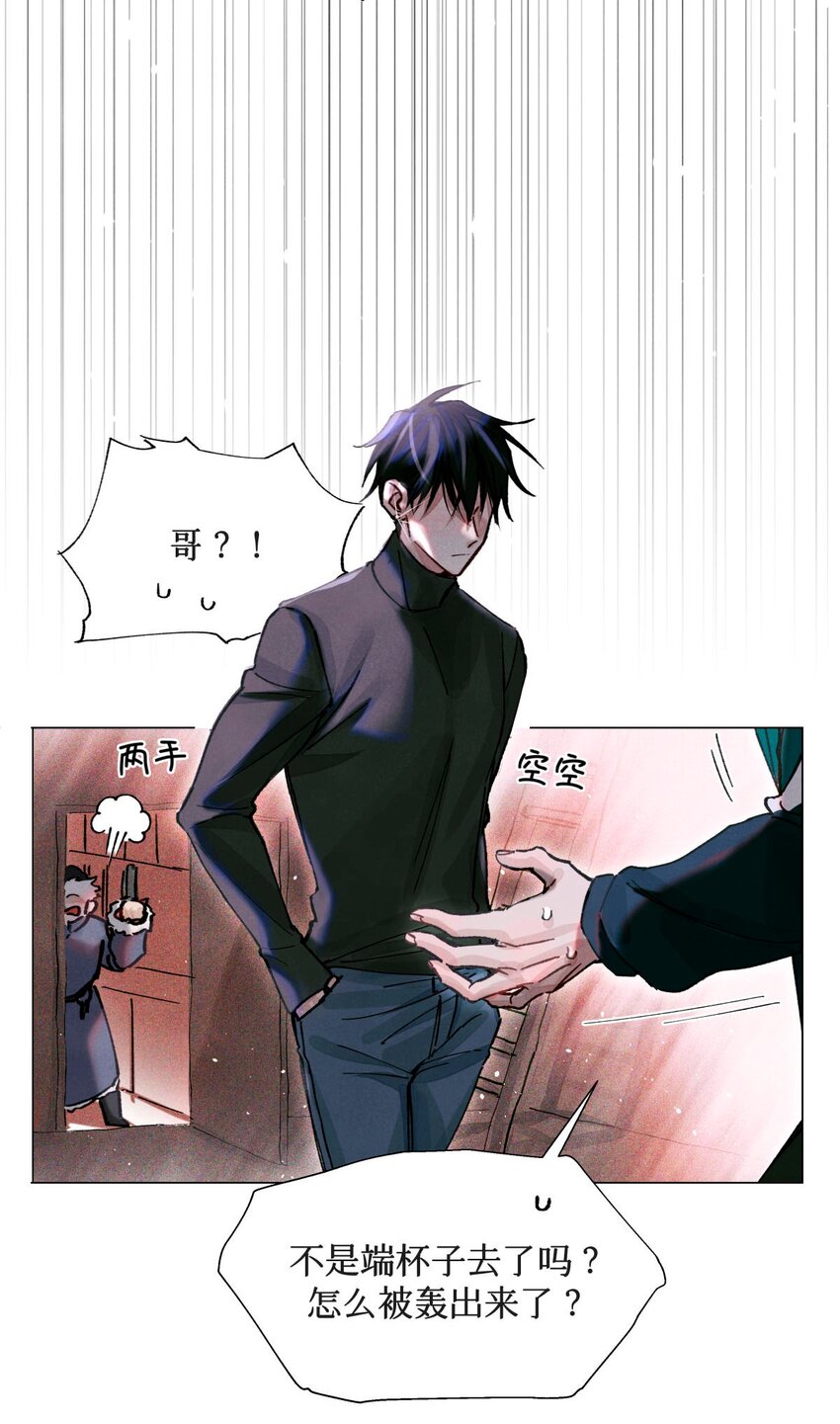10 搞死题目11