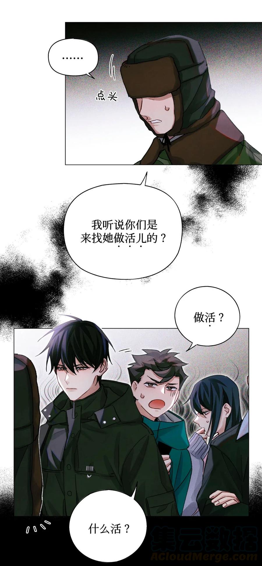 34 死人活18
