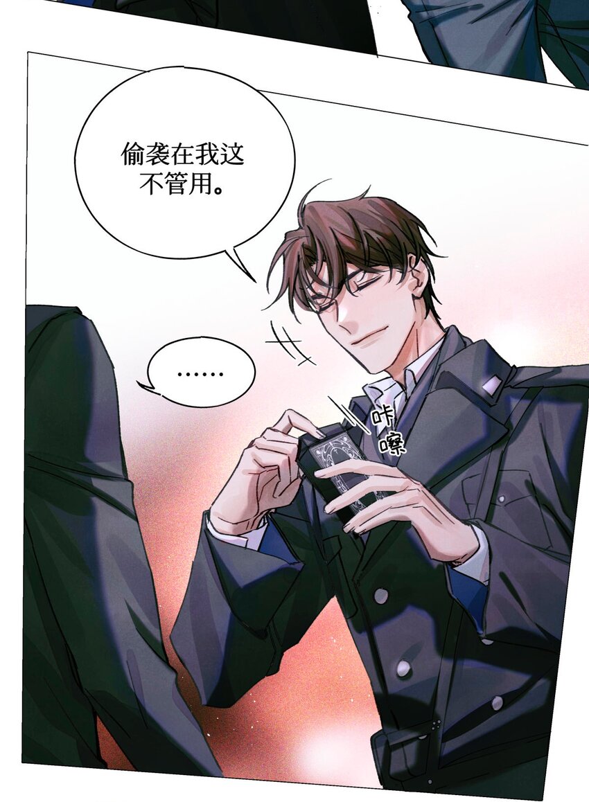 21 卡牌5