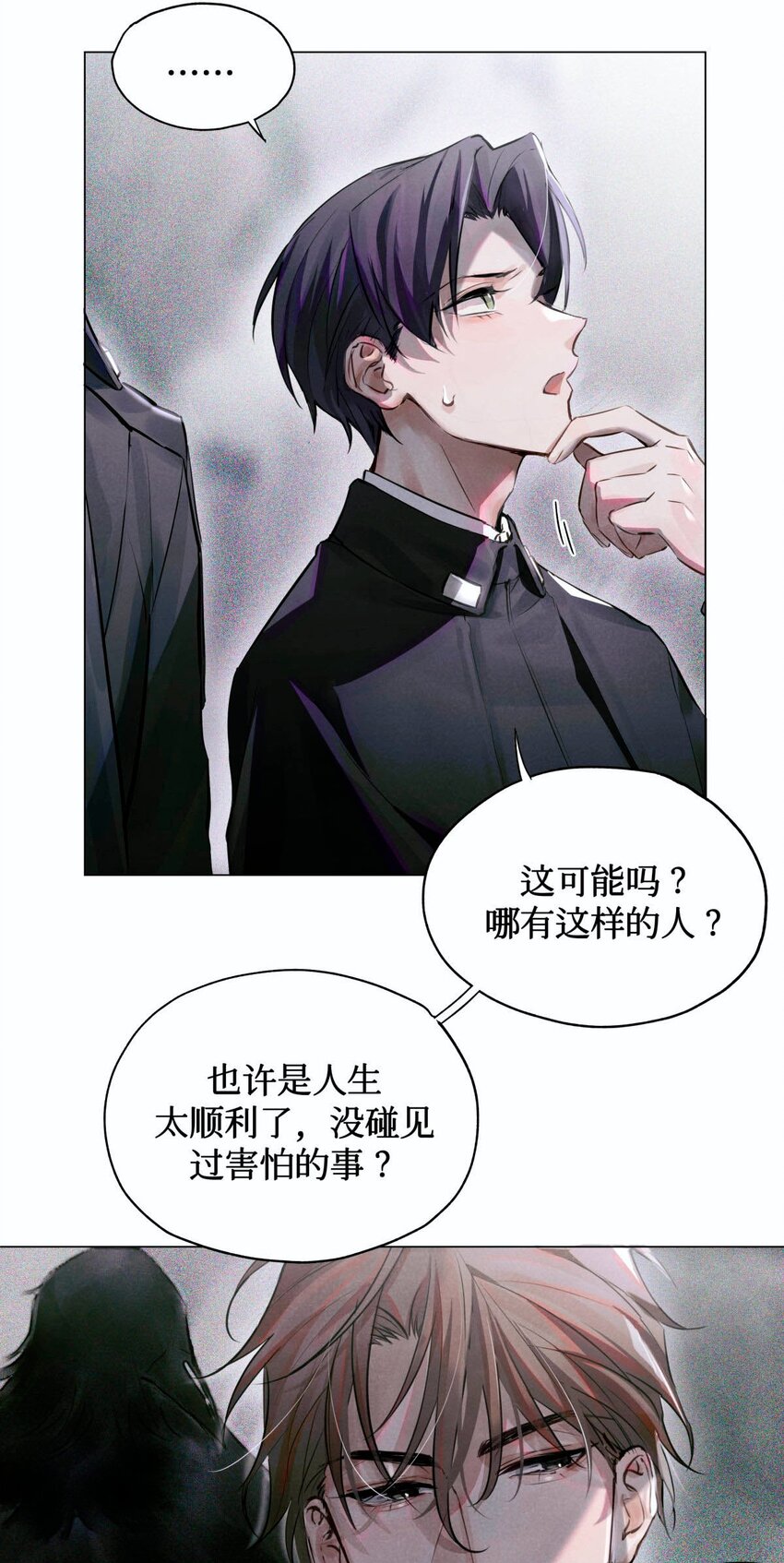 05 解22