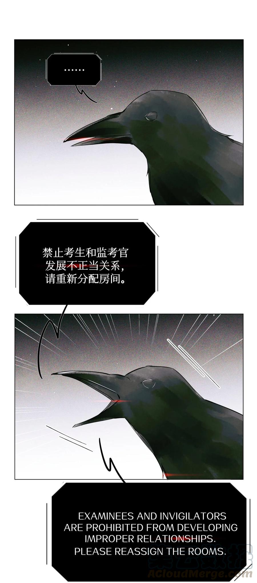 36 黑婆8