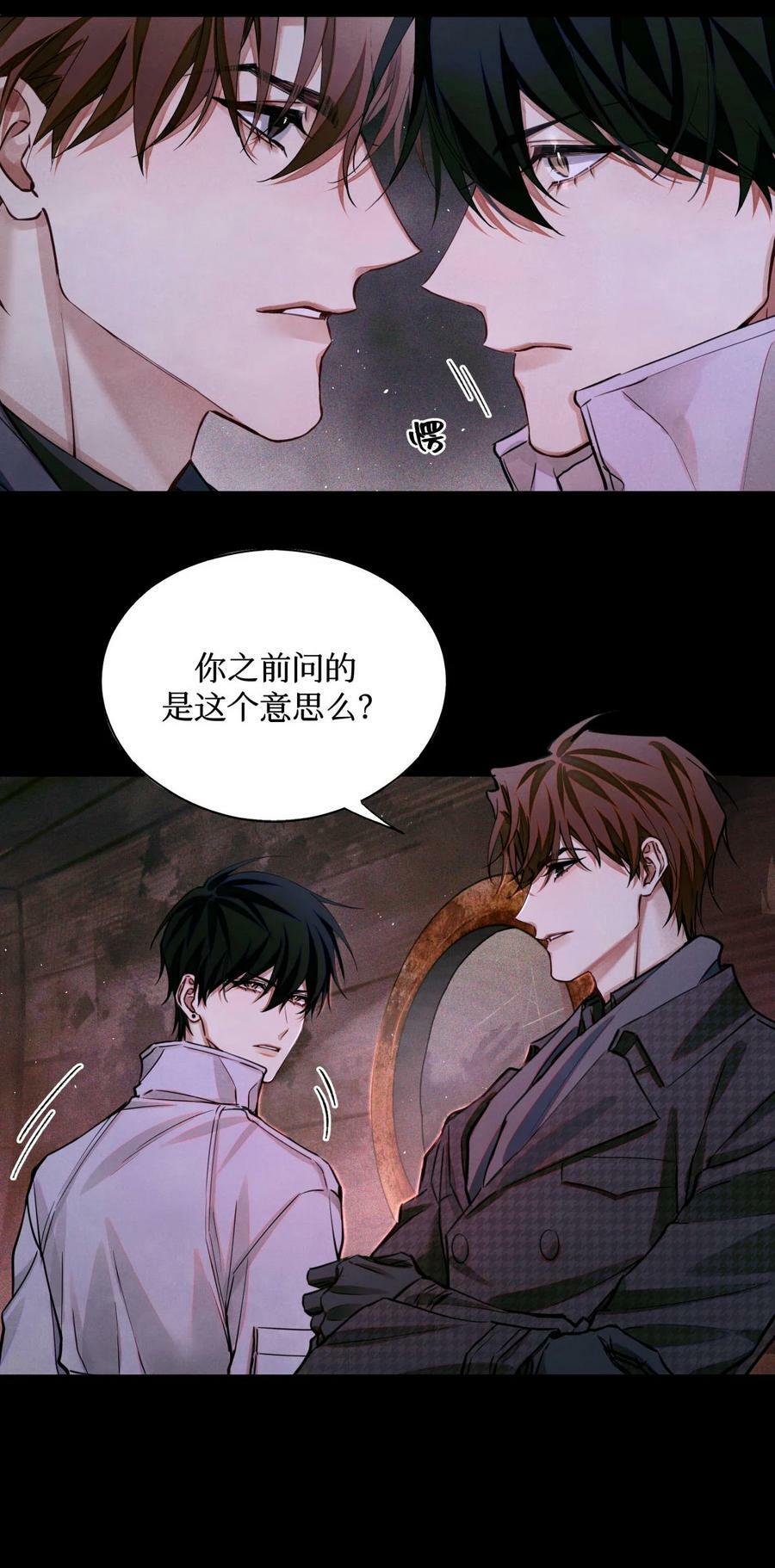 94 归来15
