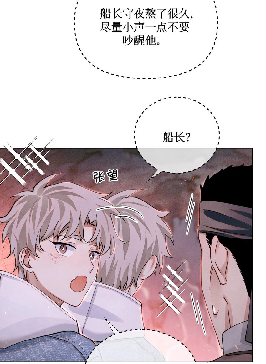 77 小药盒37