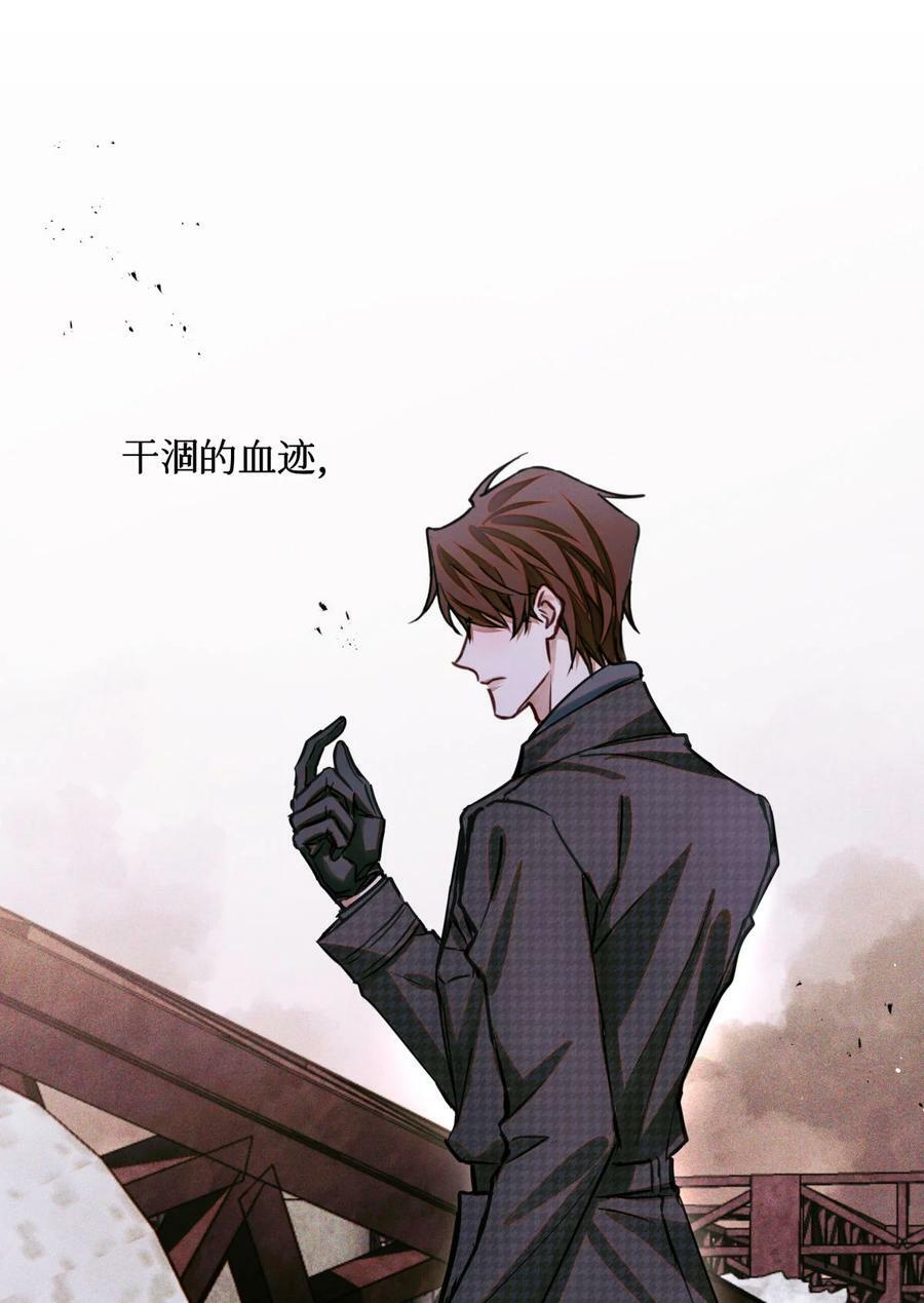 98 合并禁闭室31