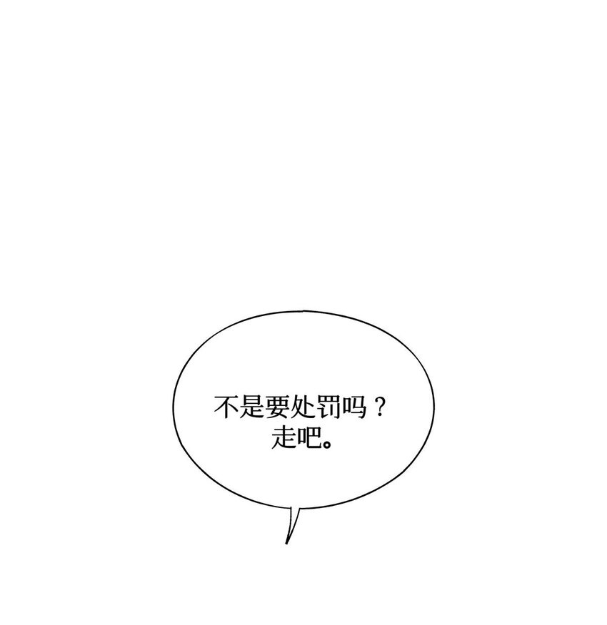 12 回礼1