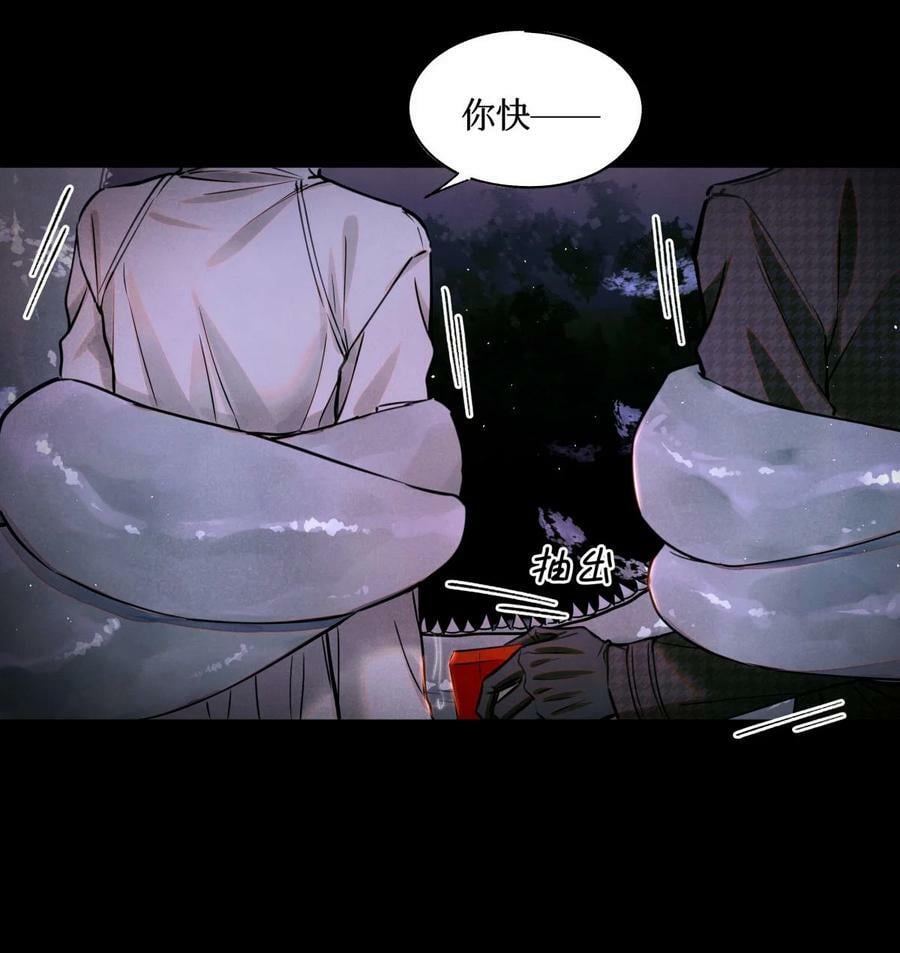 91 这边口袋有包烟11