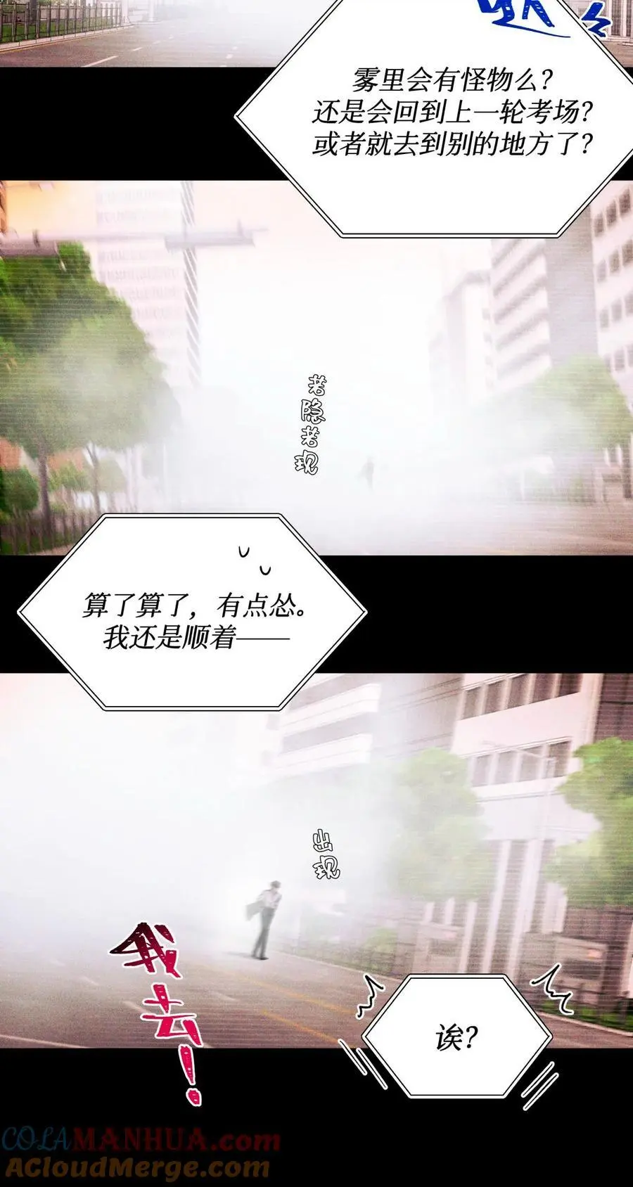 104 视频6