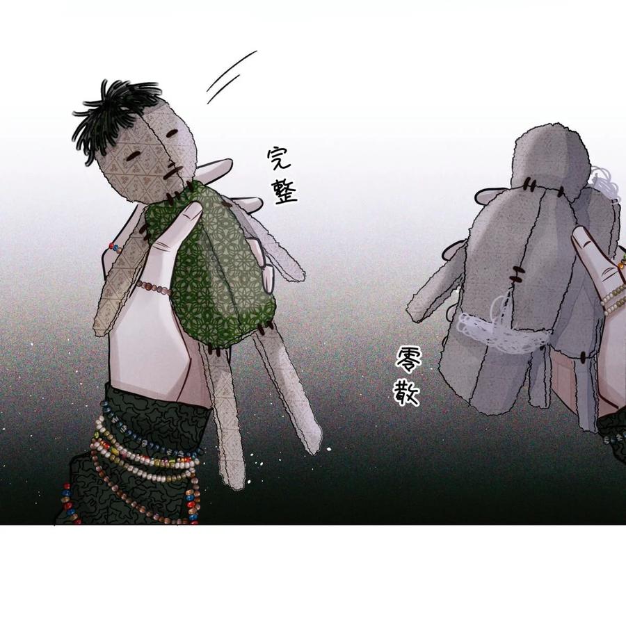 38 缝娃娃11