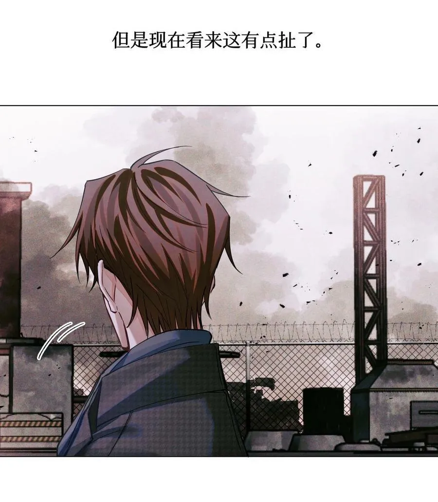 82 秦究的禁闭室25