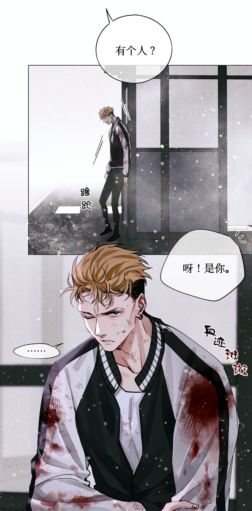 27 十字路口2