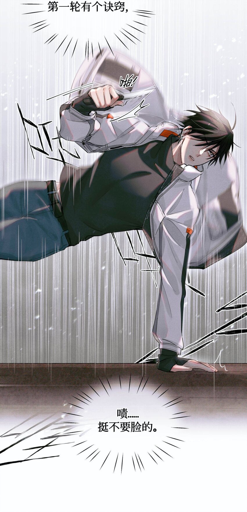 05 解37