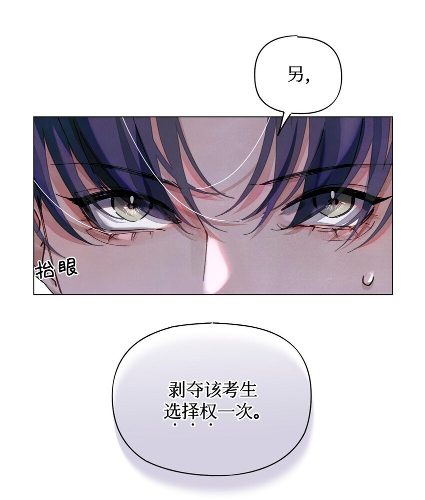 12 回礼12