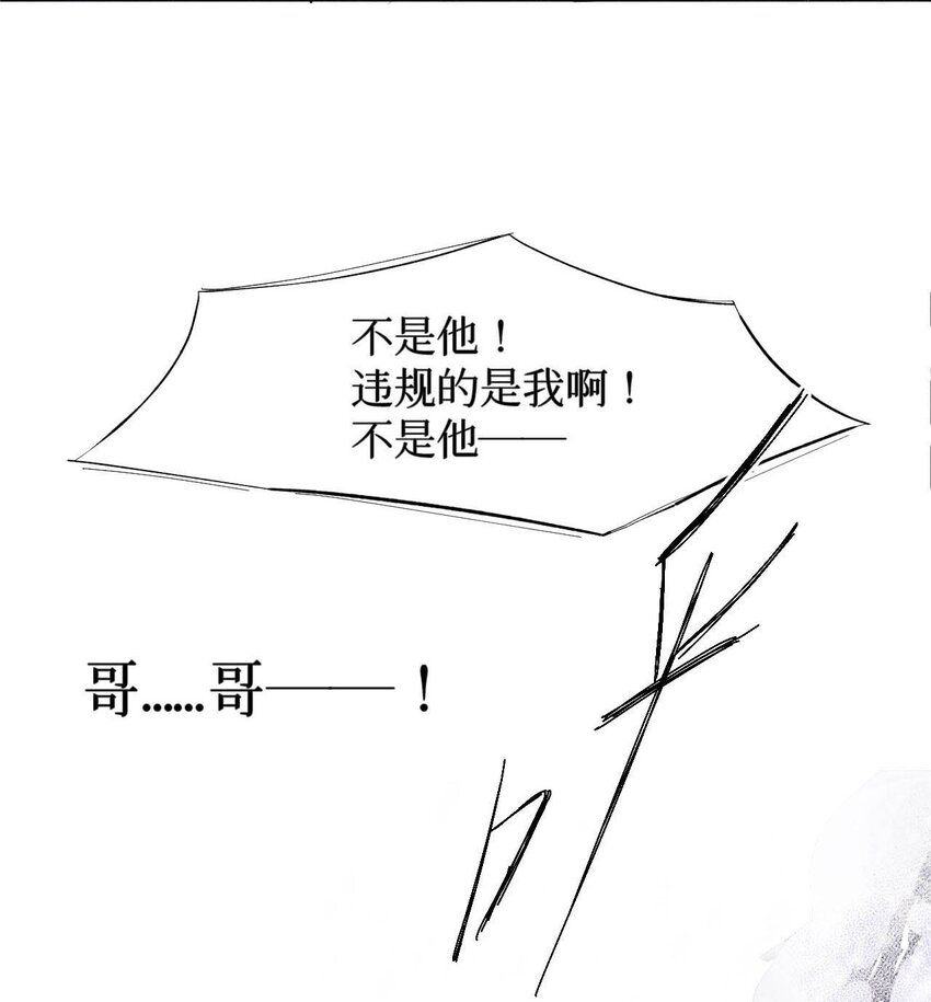 02 监考官14