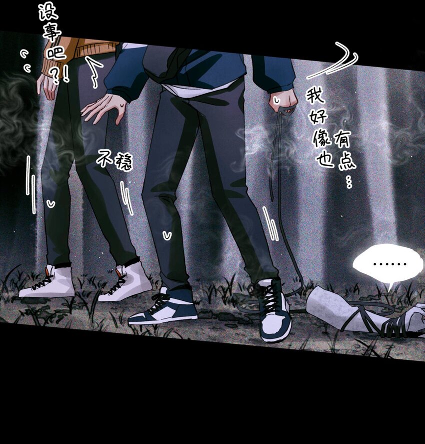 52 要凉18