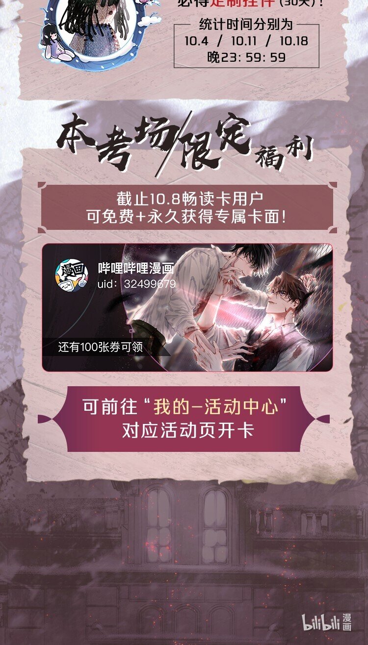 04 你的小姑娘40