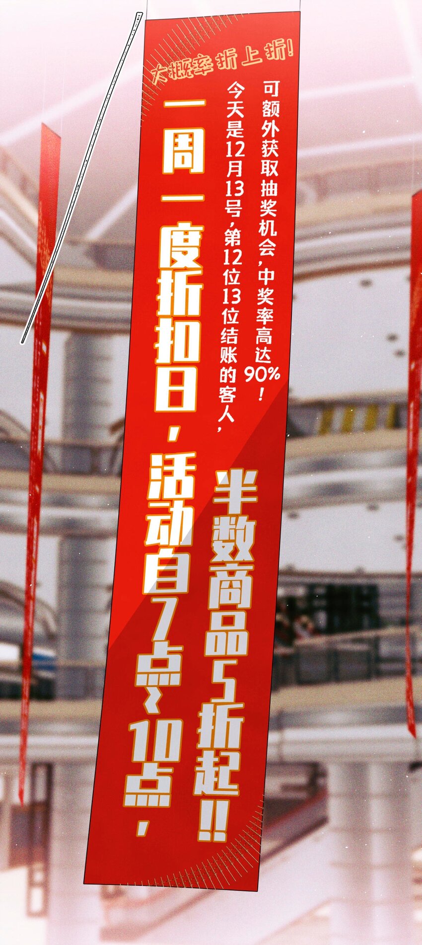 70 性感考官，惨遭罢黜28