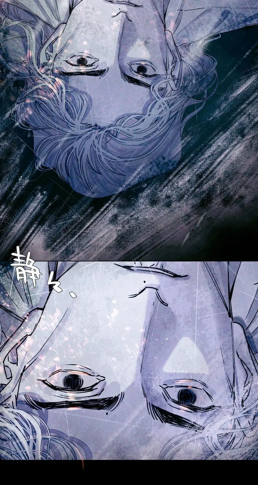 109 一呼百应5