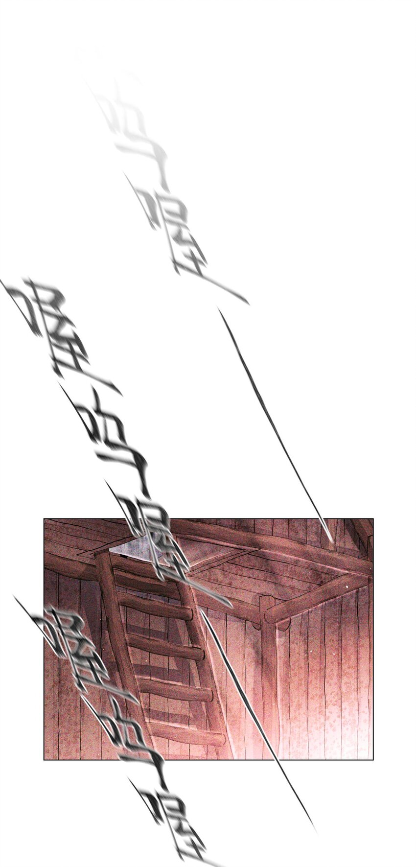 15 砍头庆祝1