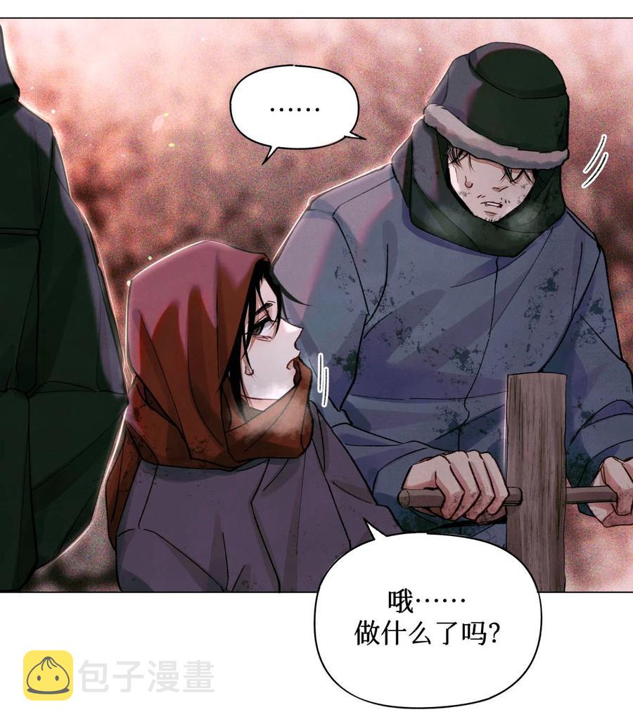 42 我好像在哪里见过你们3