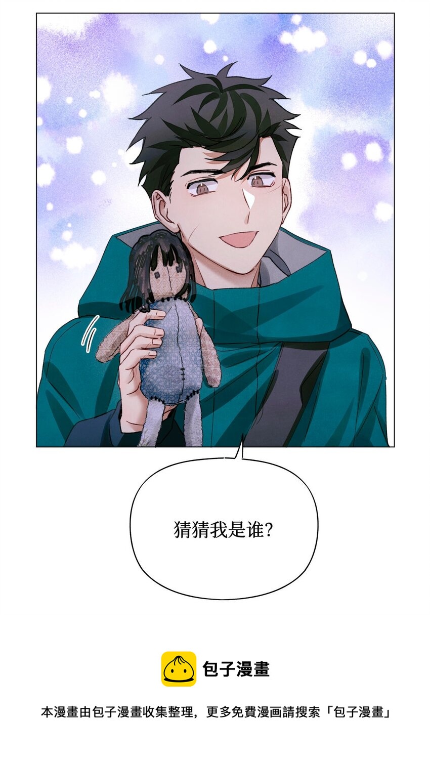 59 娃娃=村民28