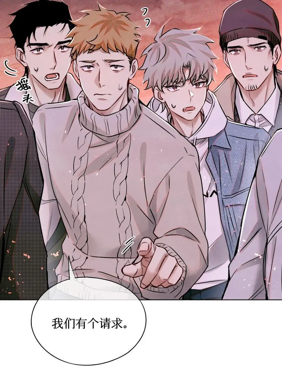 107 一起巡岛？脸疼19
