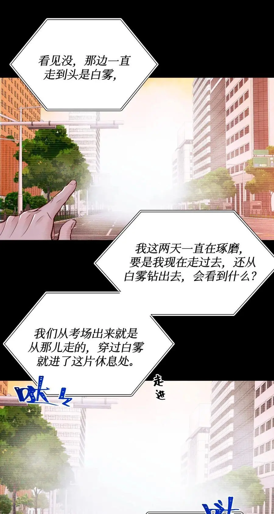 104 视频5
