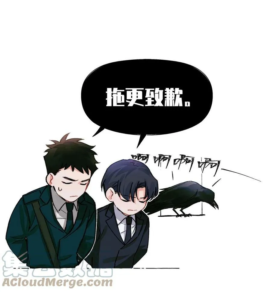 80 监考官到34